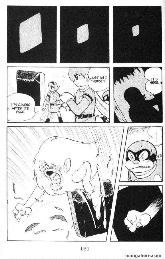 Cyborg 009 Chapter 34 27